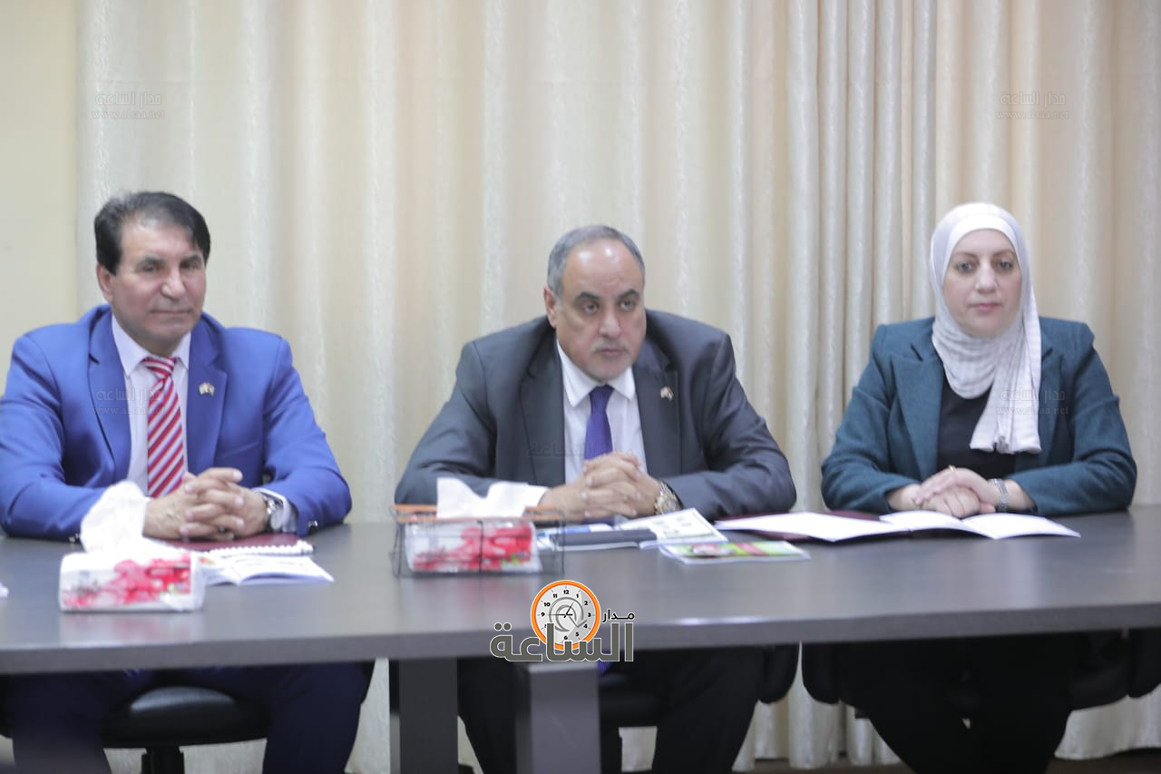 Madar Al-Saa Images 0.6756720857701546