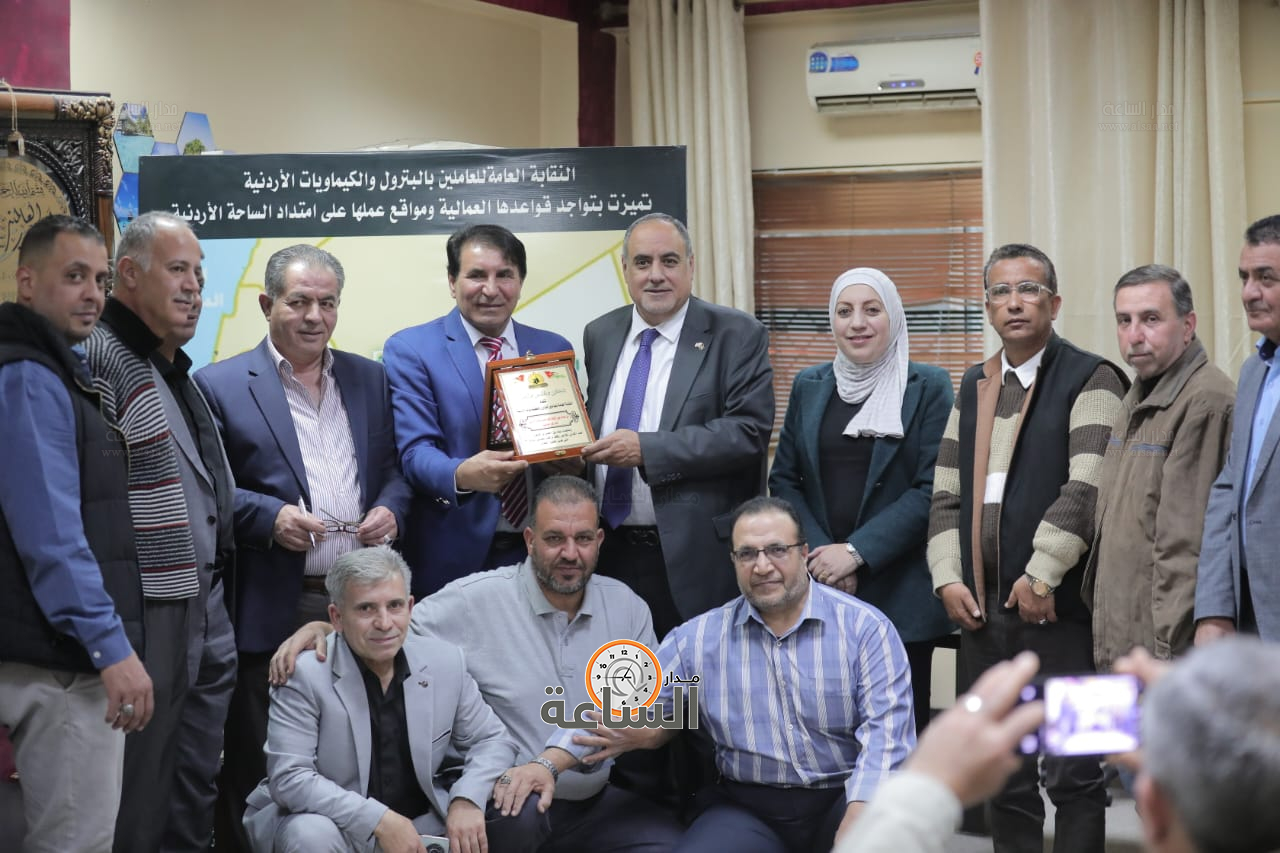 Madar Al-Saa Images 0.6106093058252526