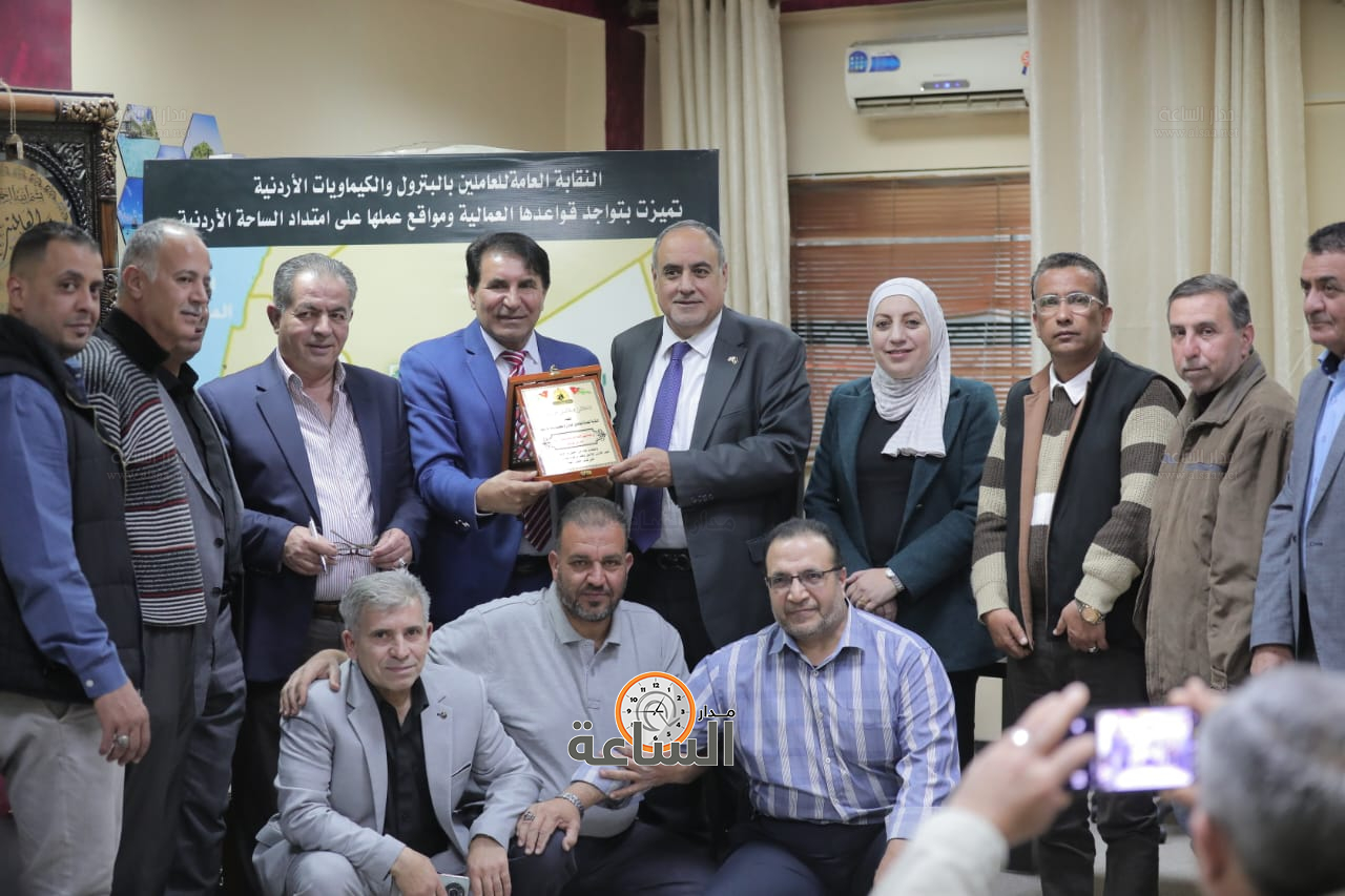 Madar Al-Saa Images 0.05494555990855554