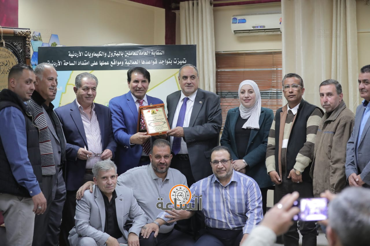 Madar Al-Saa Images 0.623668077639516