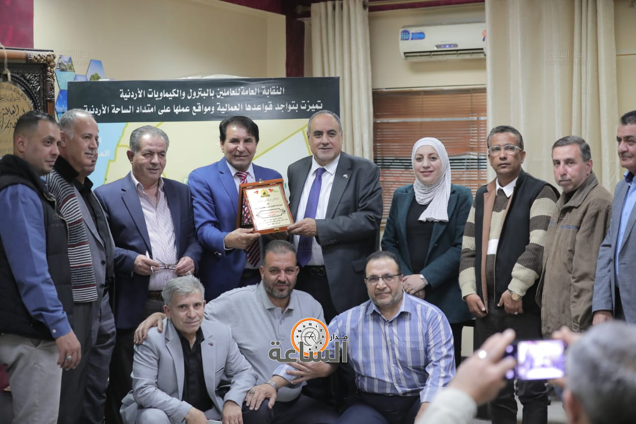 Madar Al-Saa Images 0.6717733905740826