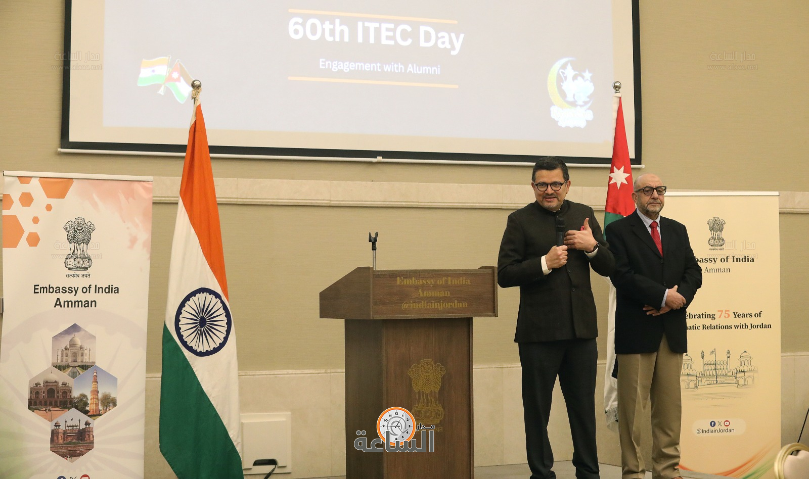 Madar Al-Saa Images 0.3568732408355846