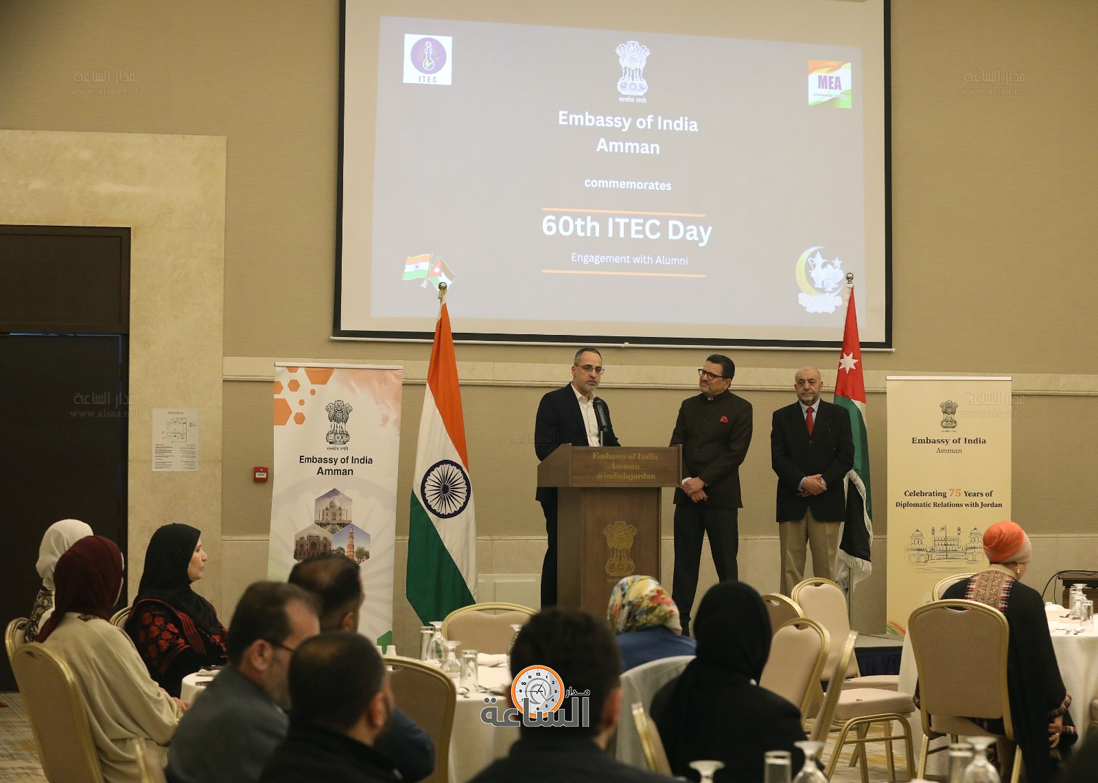 Madar Al-Saa Images 0.2994700581600849