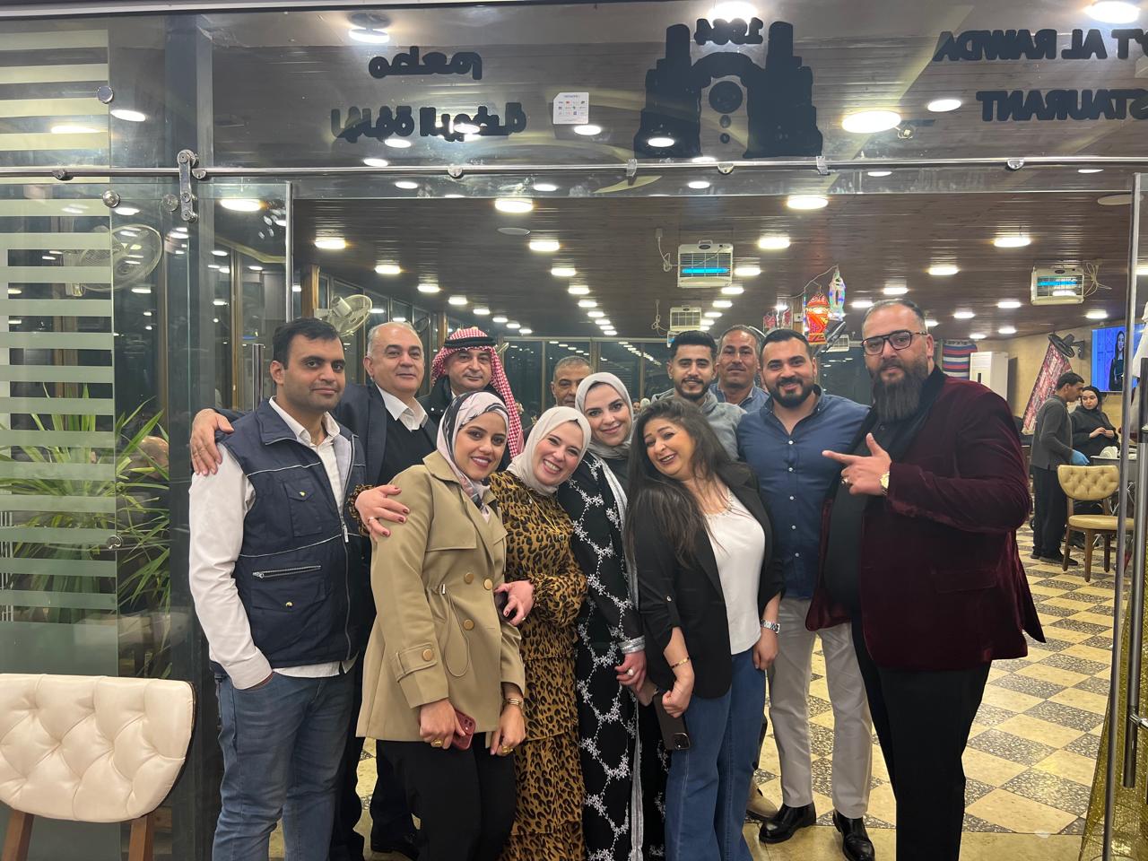 Madar Al-Saa Images 0.3803129502642004