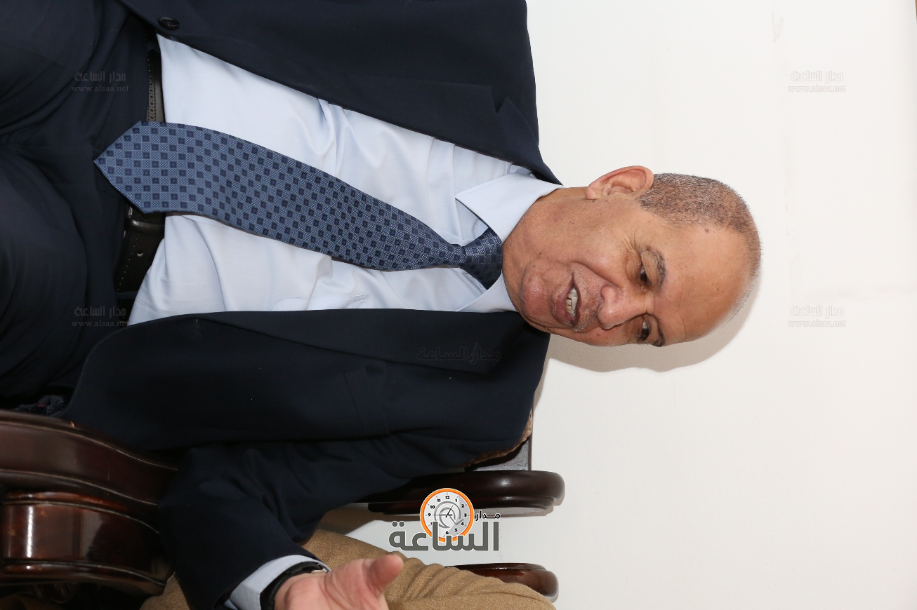 Madar Al-Saa Images 0.23494069594102895