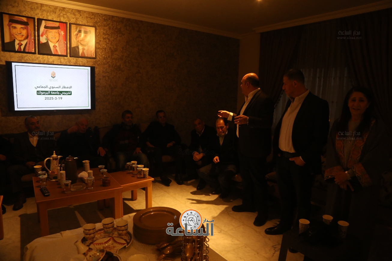 Madar Al-Saa Images 0.40717962898586446