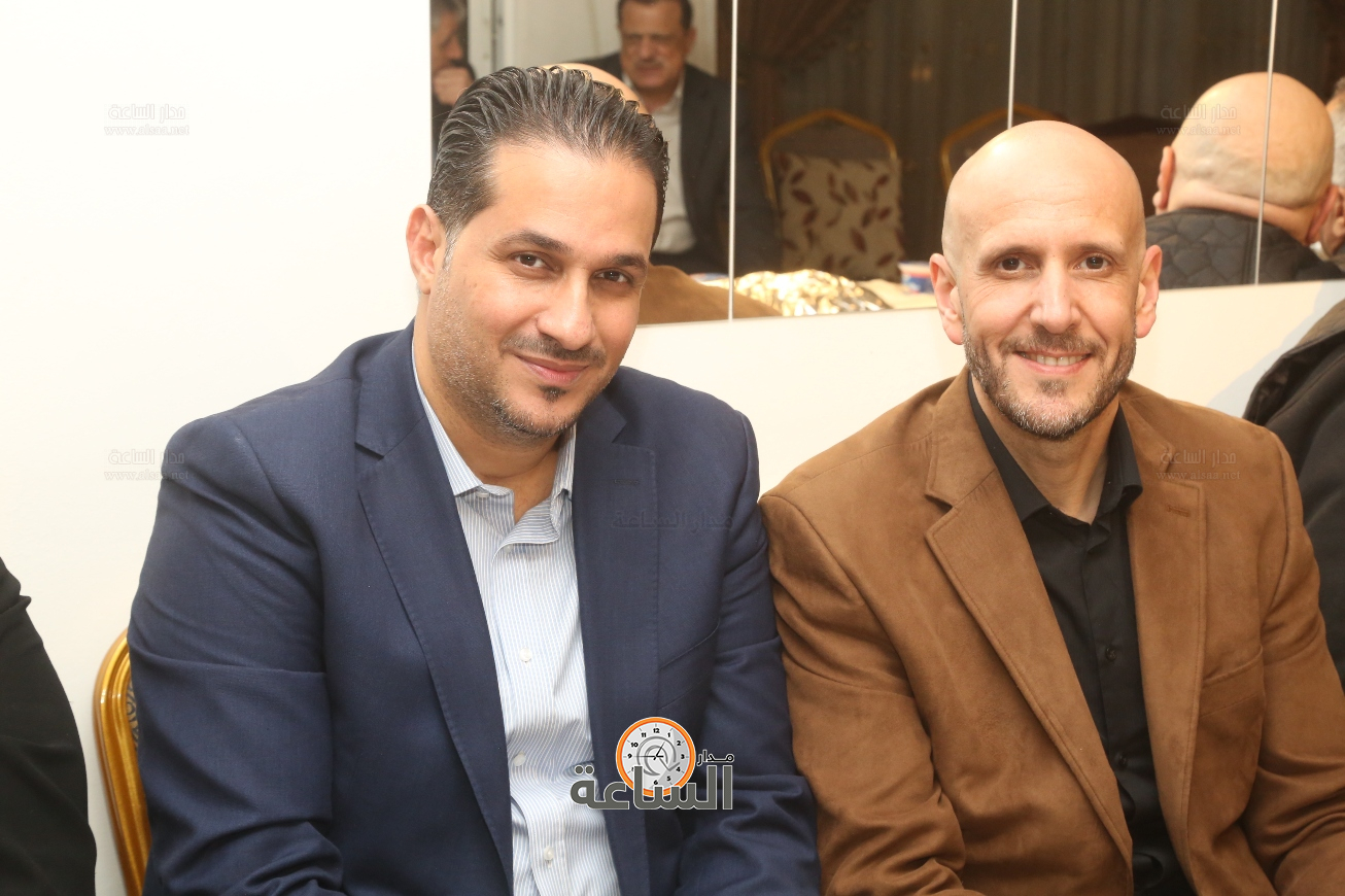 Madar Al-Saa Images 0.9511120225519645