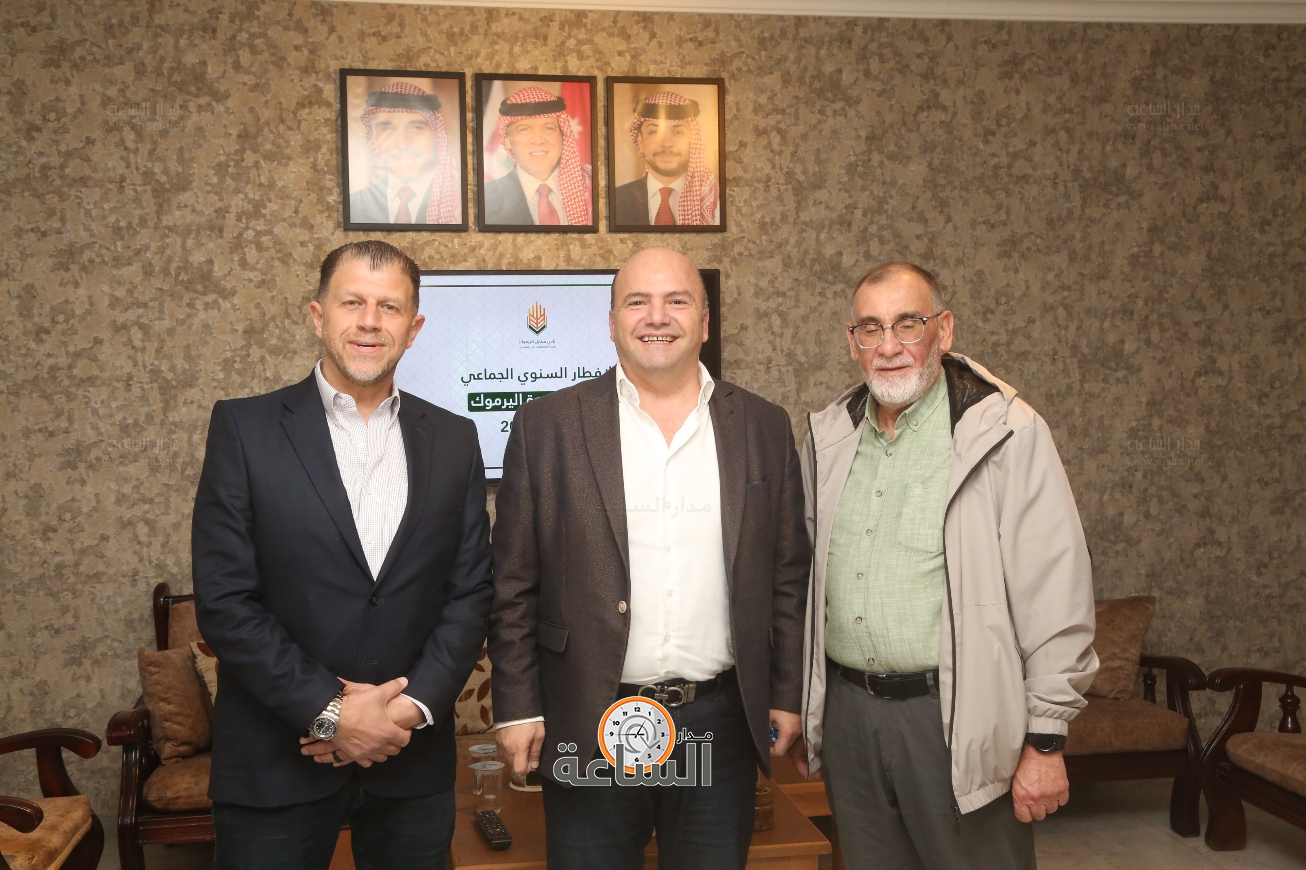 Madar Al-Saa Images 0.8606807279990669