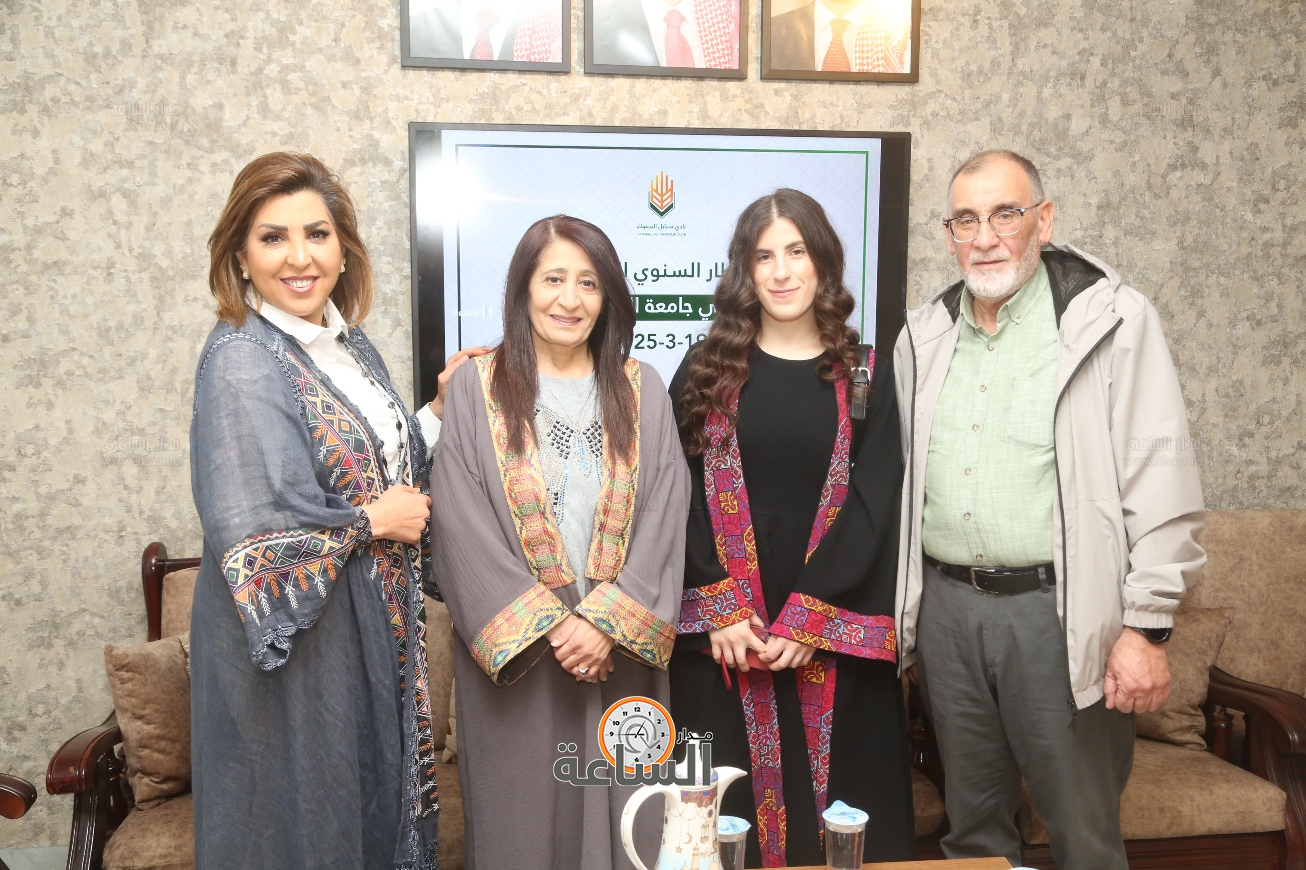 Madar Al-Saa Images 0.5740314353779365