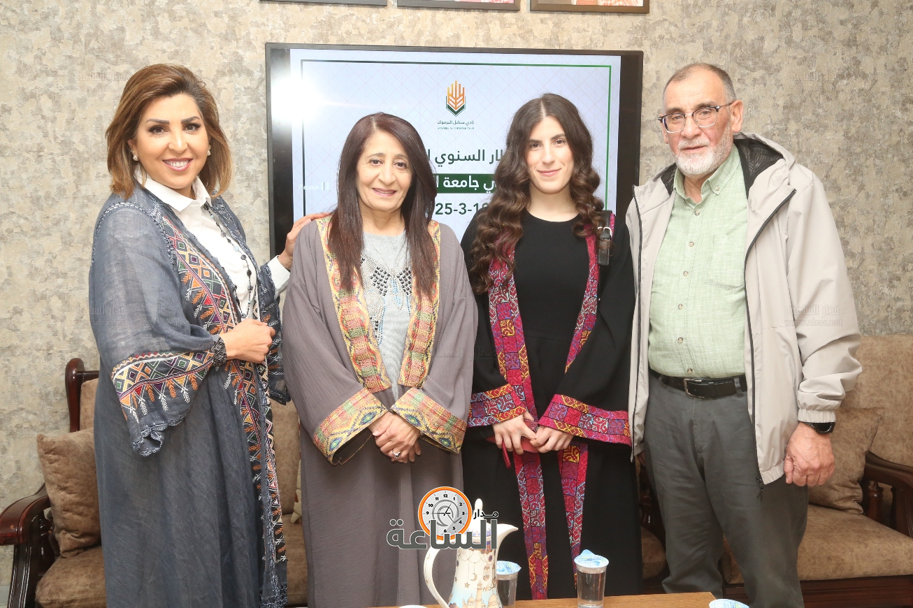 Madar Al-Saa Images 0.543771028455482