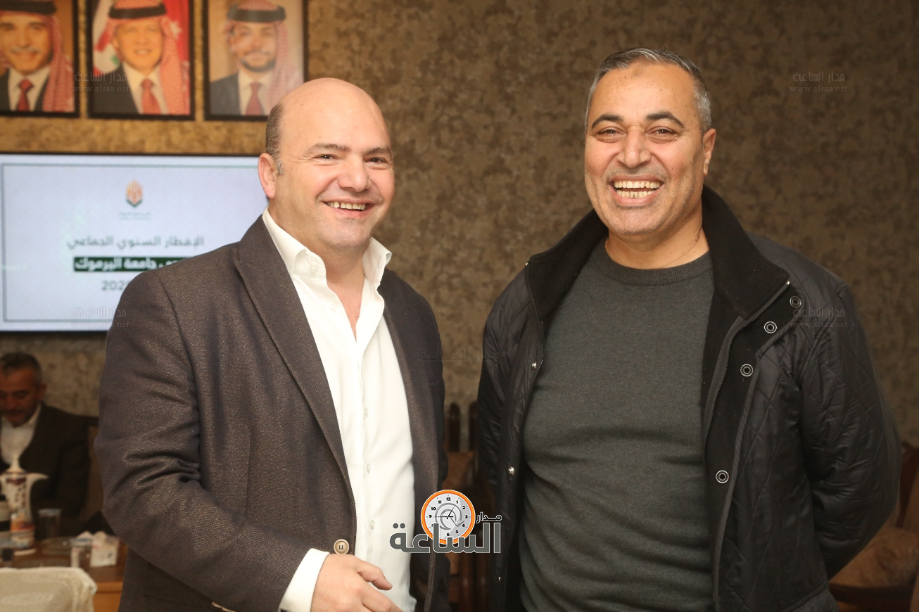 Madar Al-Saa Images 0.9518250584450494