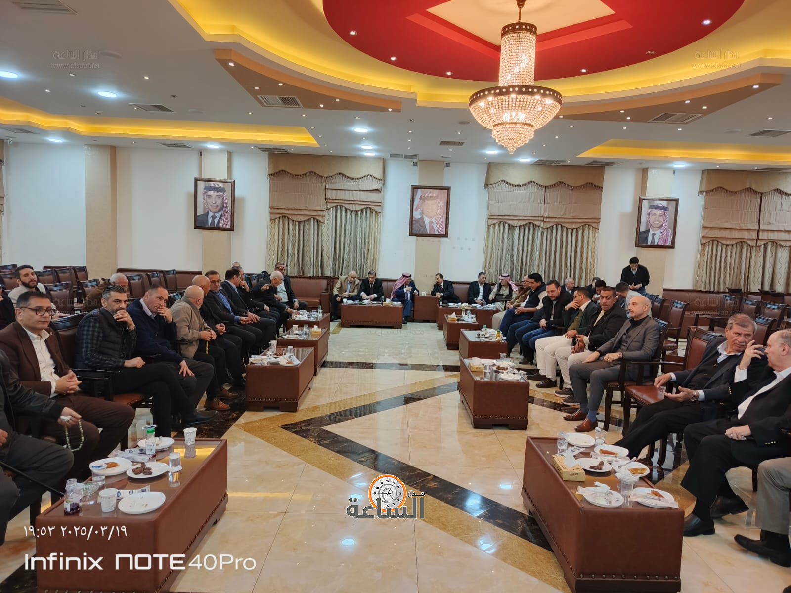 Madar Al-Saa Images 0.8110159605508624