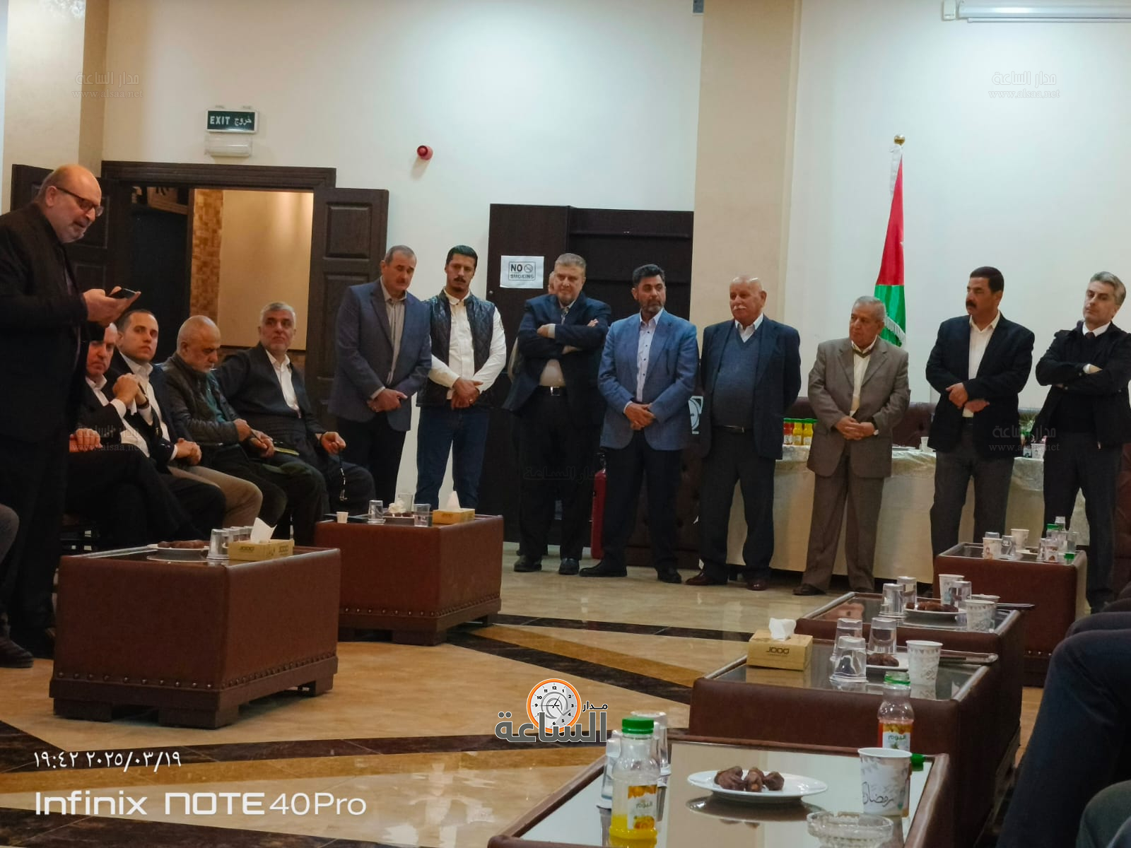 Madar Al-Saa Images 0.47697348689825936