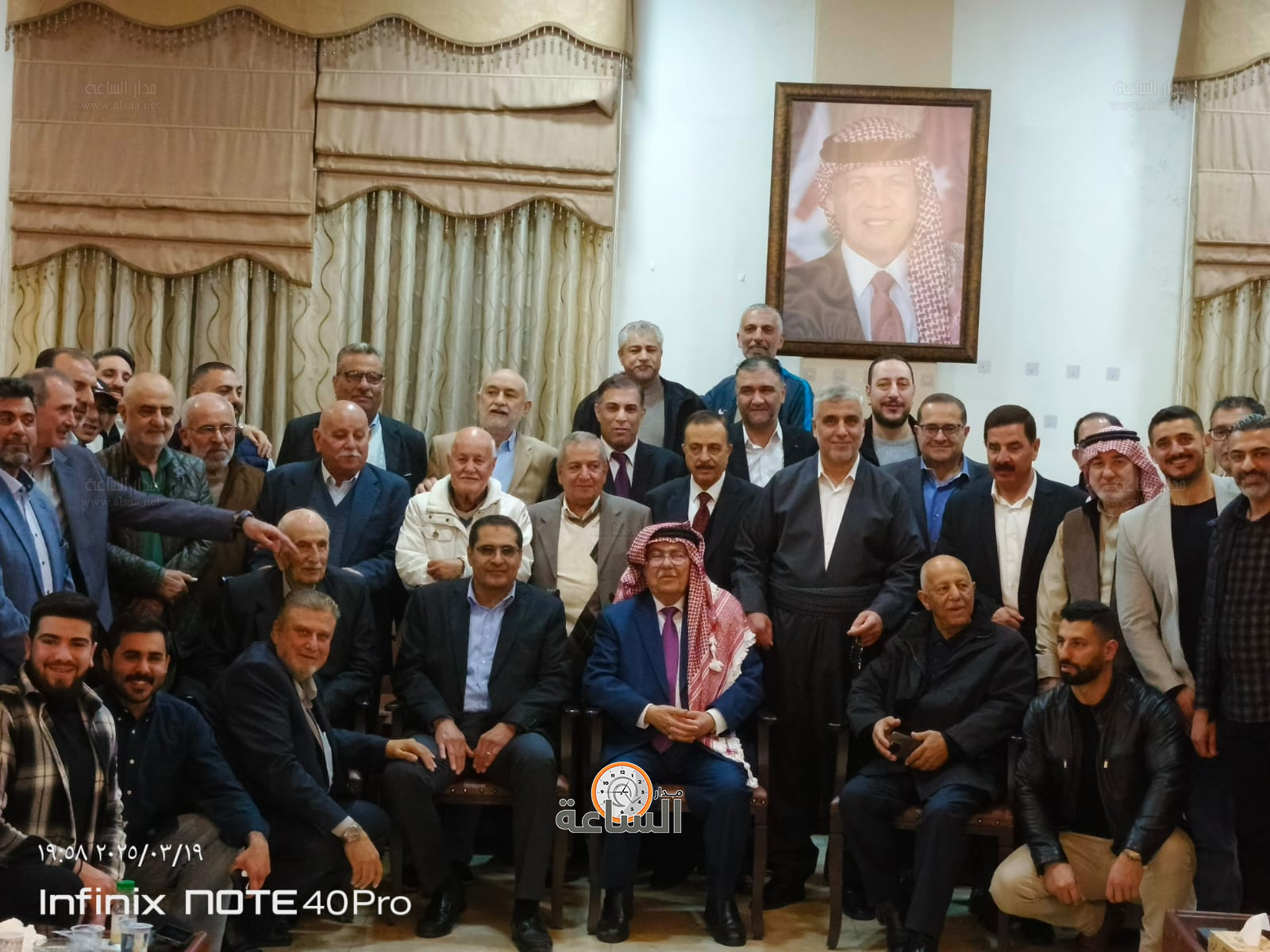 Madar Al-Saa Images 0.8791431149458773