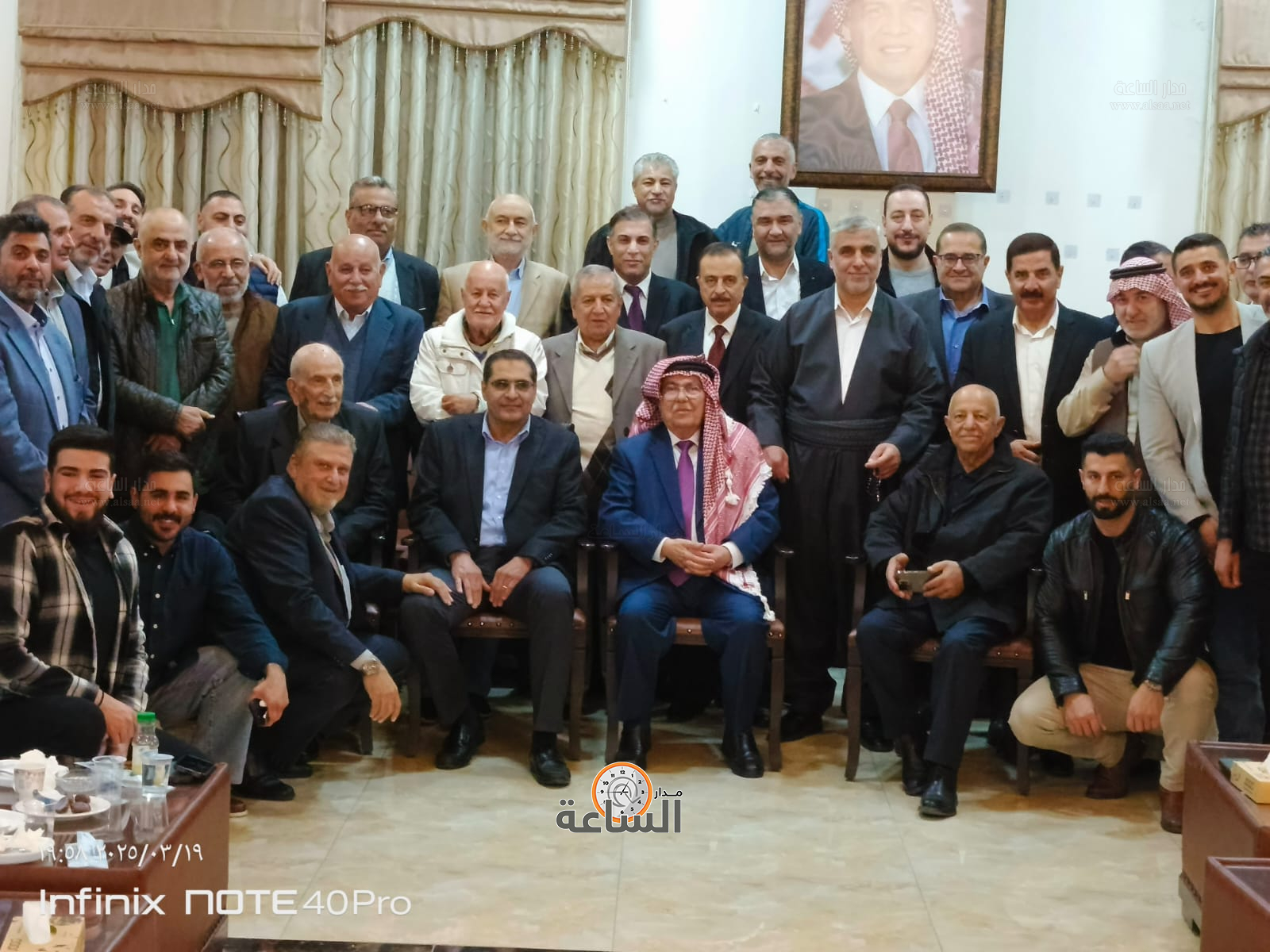 Madar Al-Saa Images 0.7172011200702828