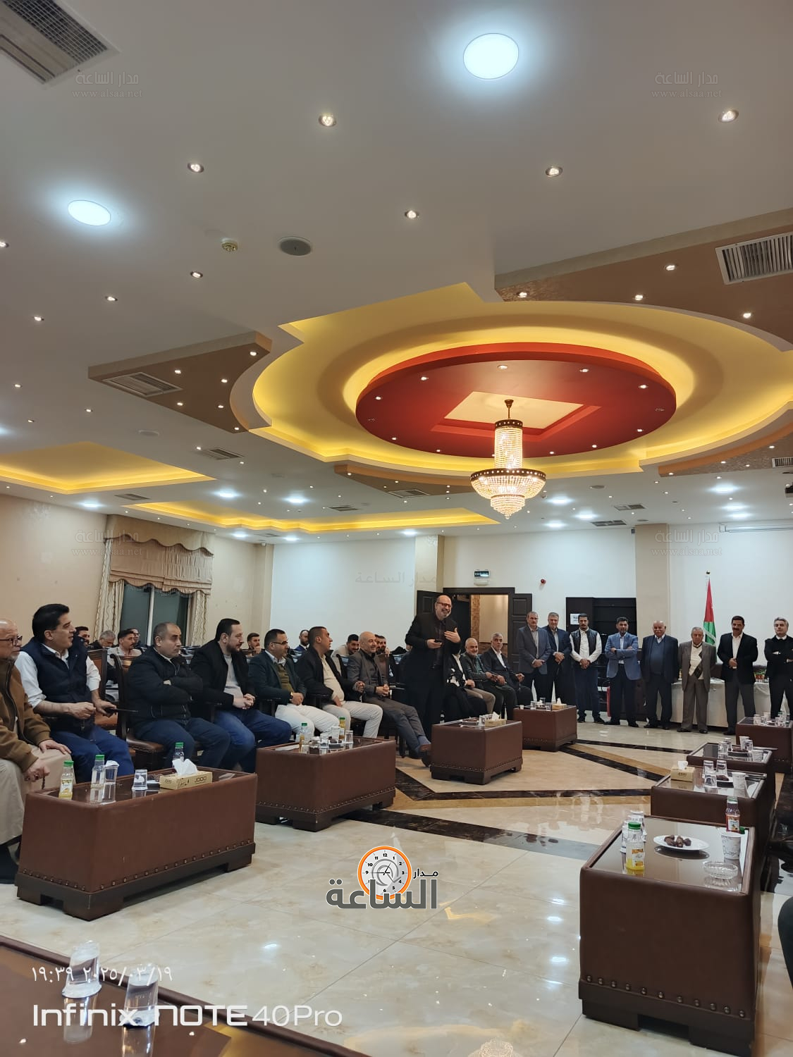 Madar Al-Saa Images 0.9430264086323243