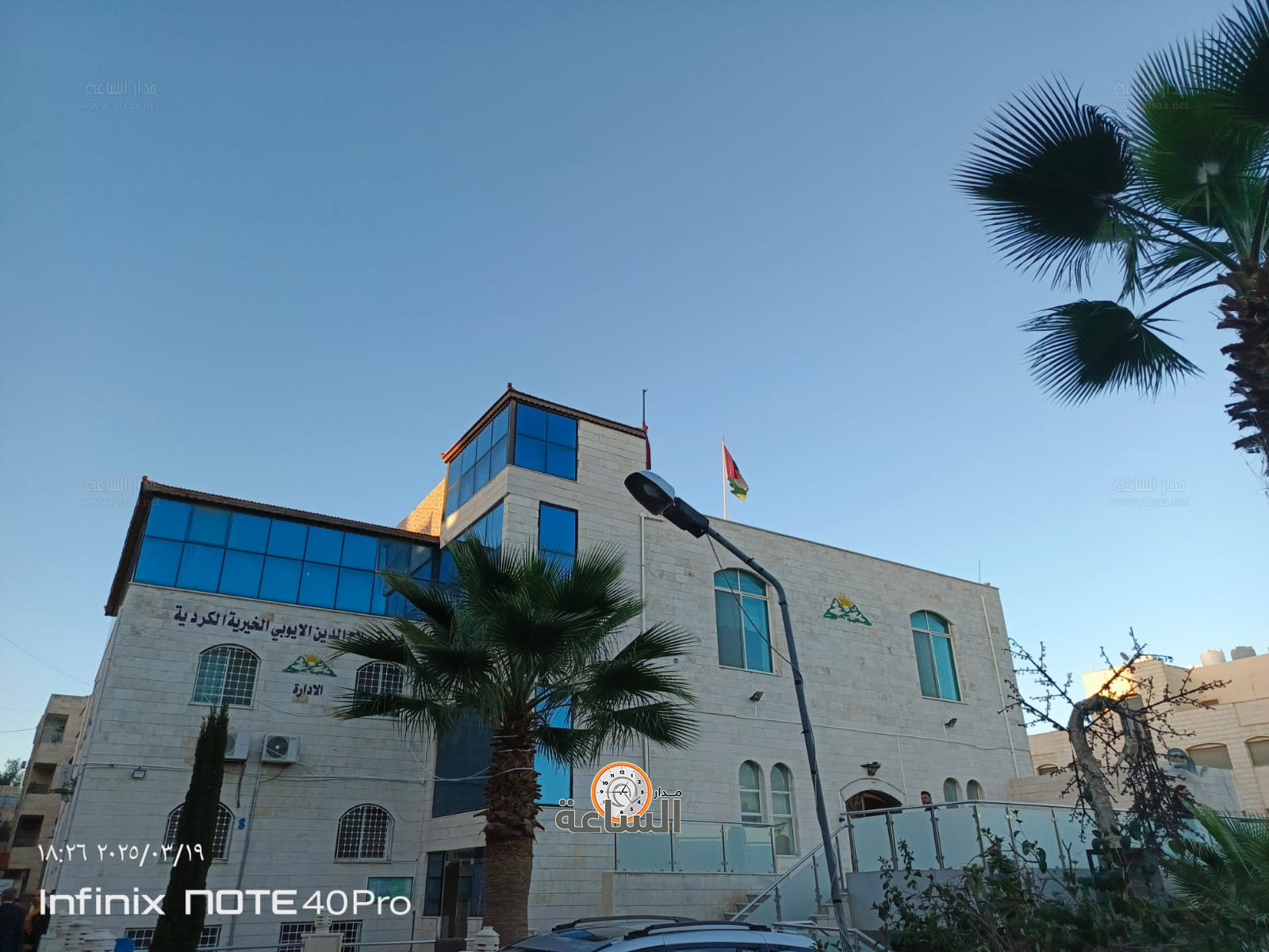 Madar Al-Saa Images 0.3843838728494331