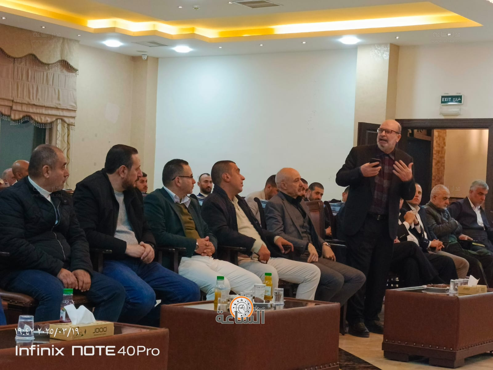 Madar Al-Saa Images 0.703989321998187