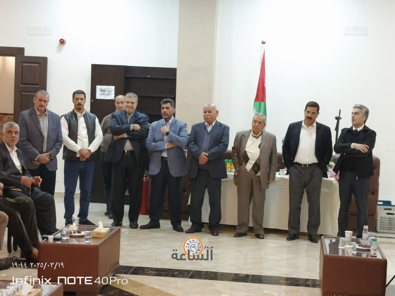 Madar Al-Saa Images 0.4386092996705726