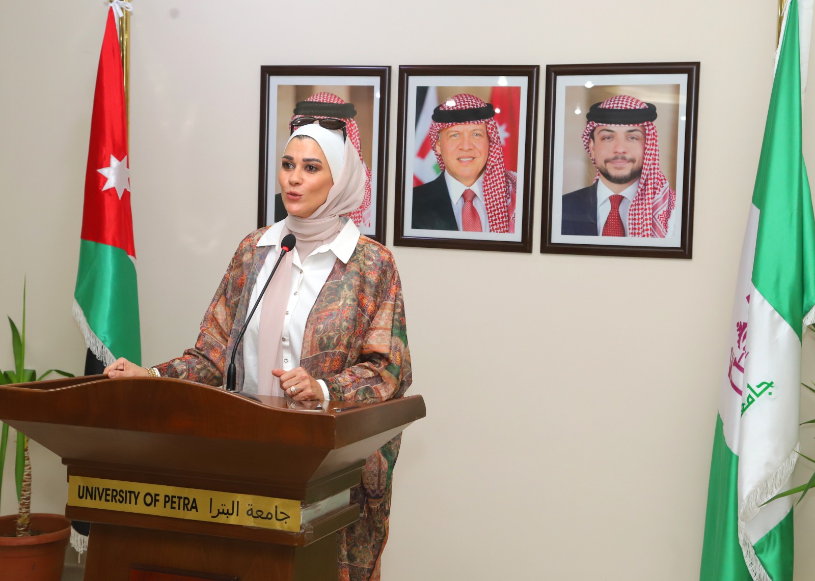 Madar Al-Saa Images 0.7086695563544327