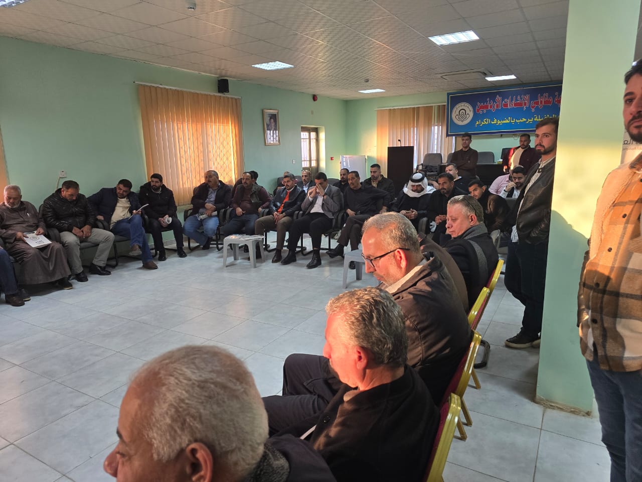 Madar Al-Saa Images 0.7527466824134186