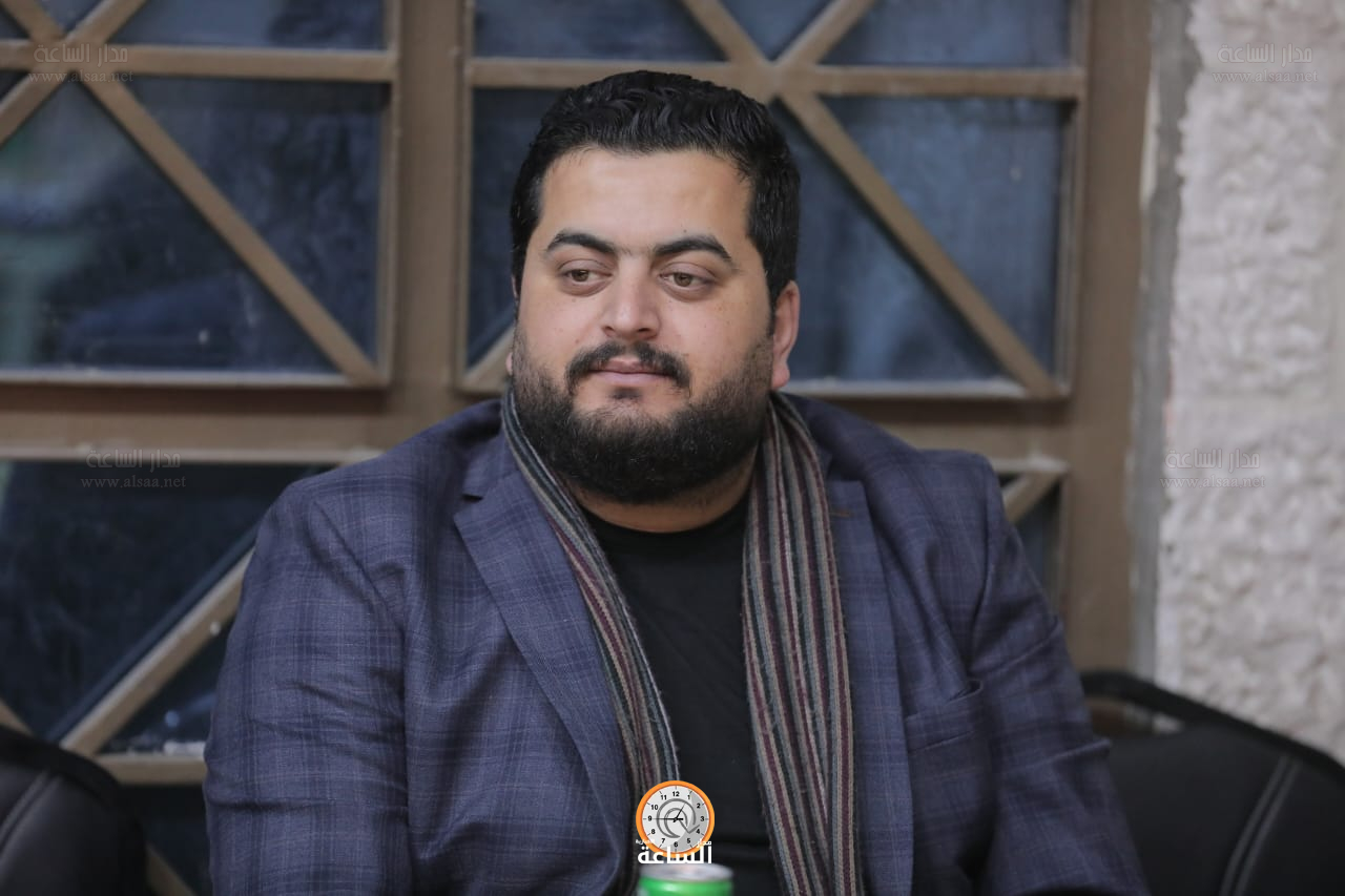 Madar Al-Saa Images 0.1520646096546341