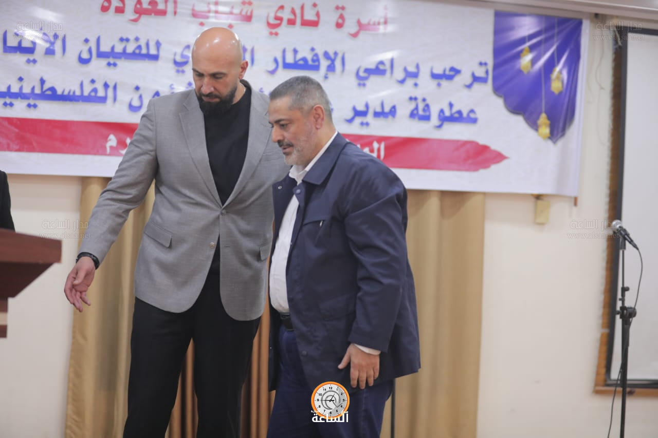 Madar Al-Saa Images 0.6838584763018161