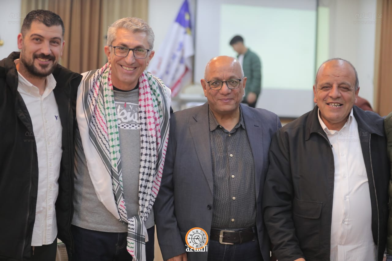 Madar Al-Saa Images 0.4317513860551969