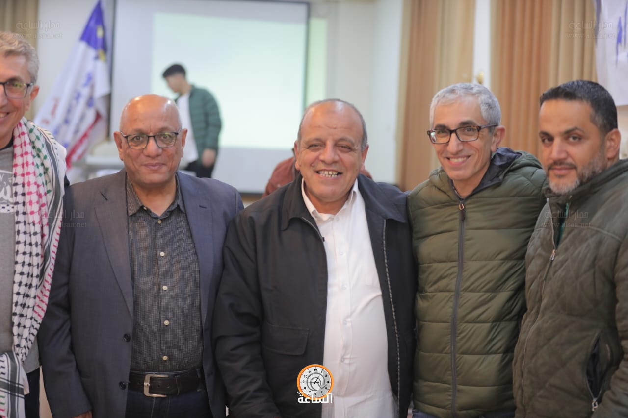 Madar Al-Saa Images 0.6389675029383732