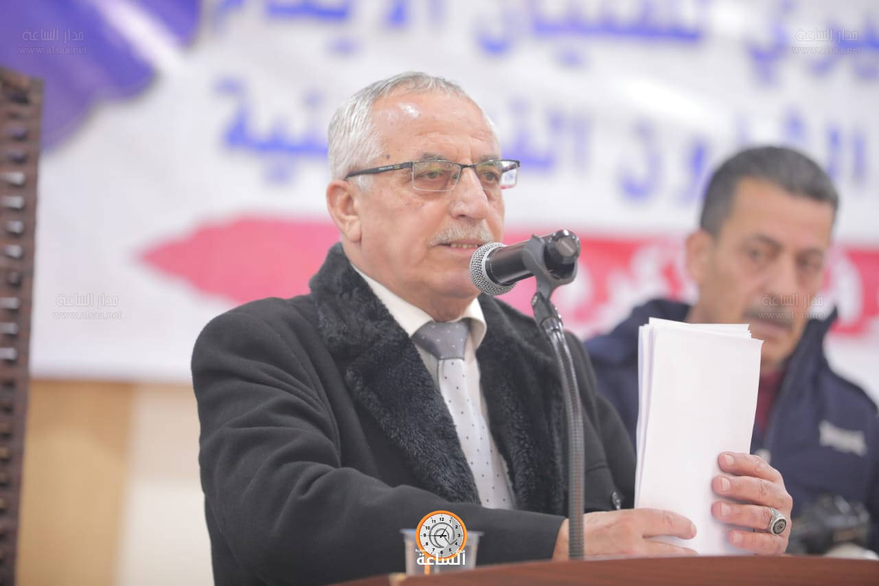 Madar Al-Saa Images 0.8087496251461603