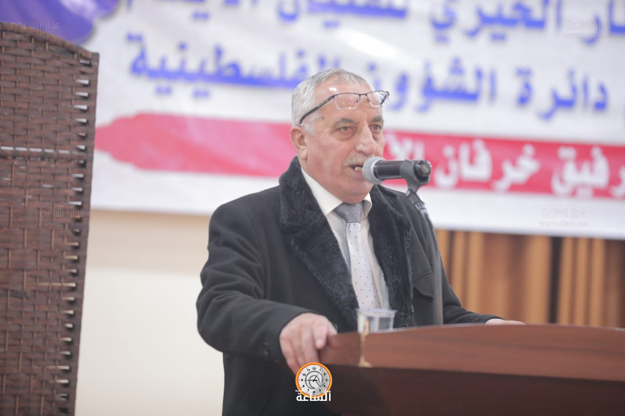 Madar Al-Saa Images 0.2009365266468306