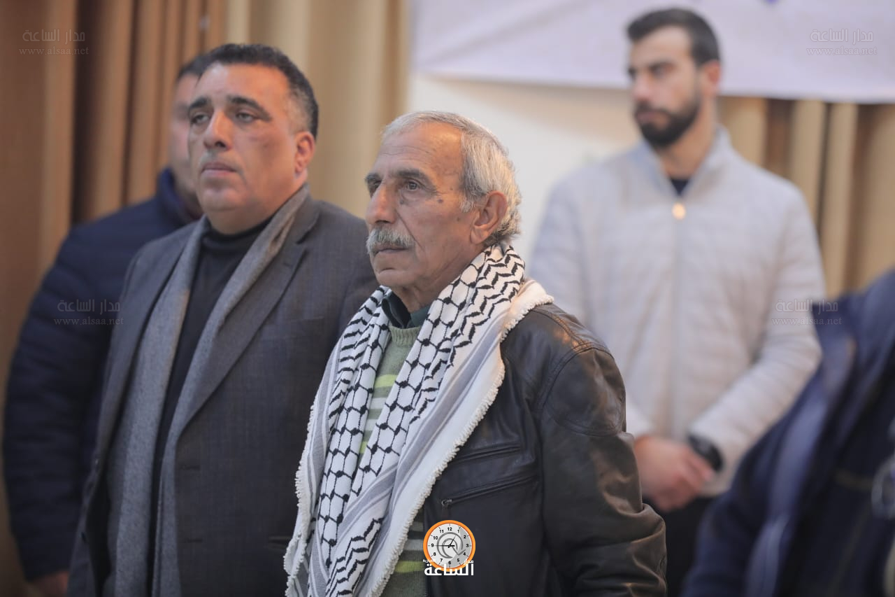 Madar Al-Saa Images 0.4453037317148756