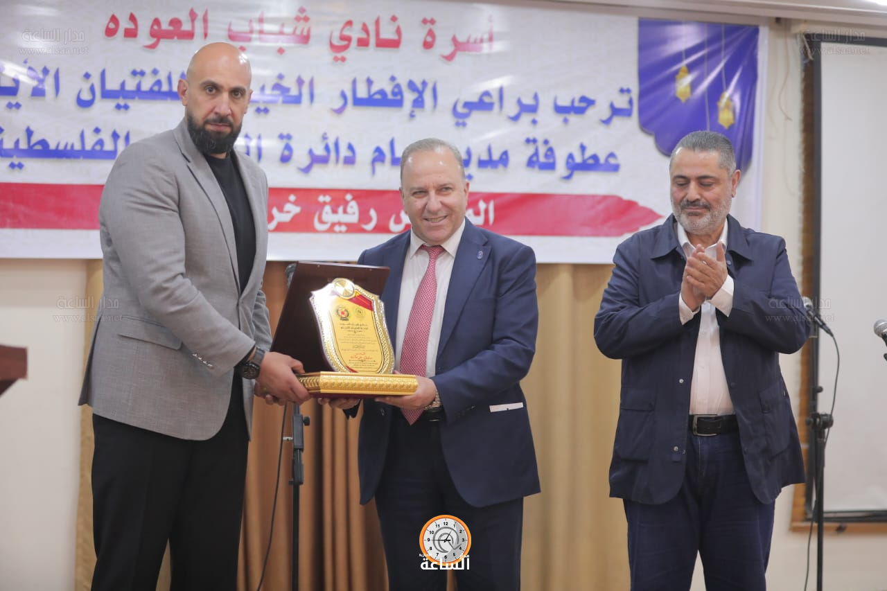 Madar Al-Saa Images 0.7655847569077558