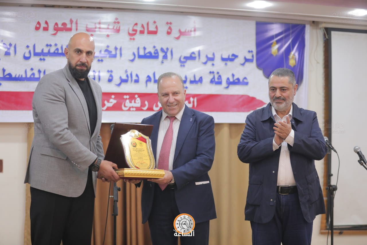 Madar Al-Saa Images 0.4754467089331835