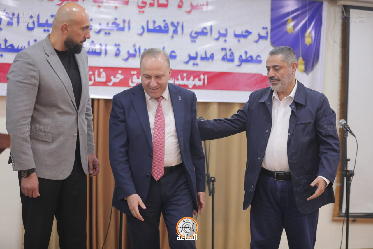 Madar Al-Saa Images 0.6724190727145913