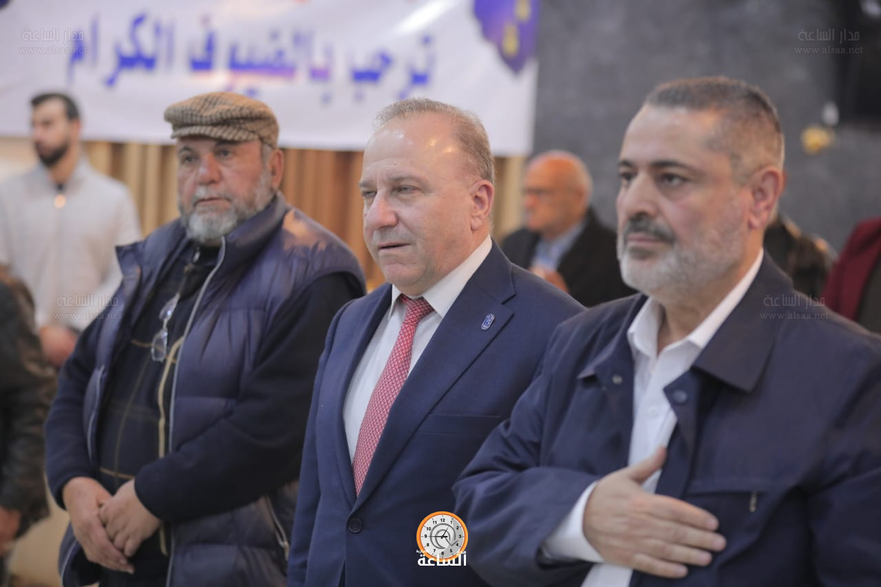 Madar Al-Saa Images 0.9617214968011105