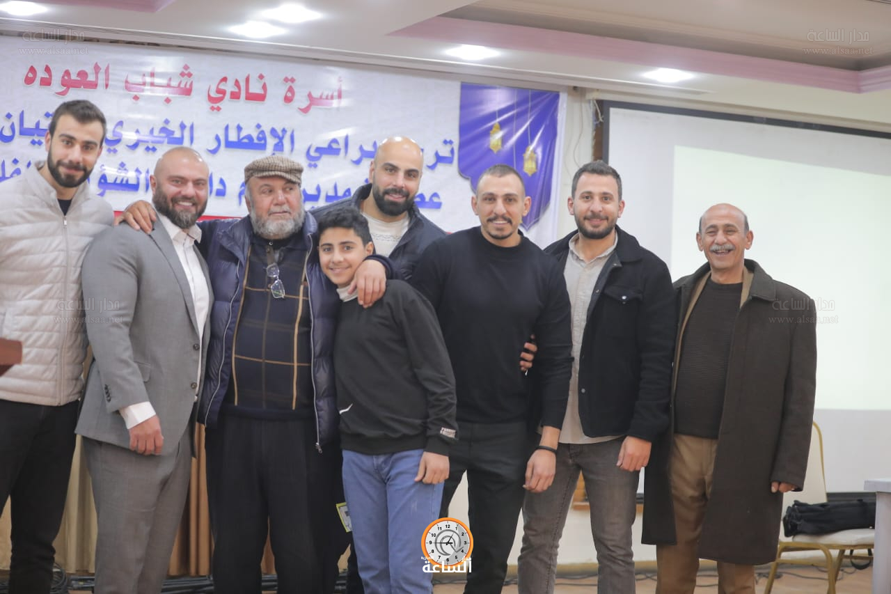 Madar Al-Saa Images 0.1000282200005056