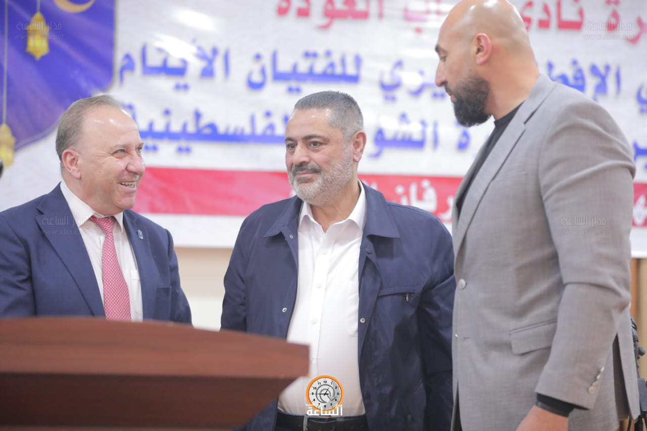 Madar Al-Saa Images 0.902923338519553