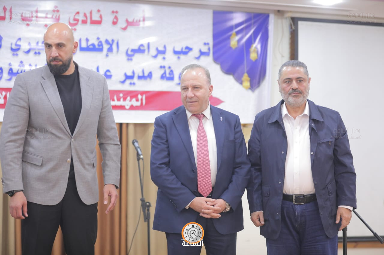 Madar Al-Saa Images 0.07498105891679141