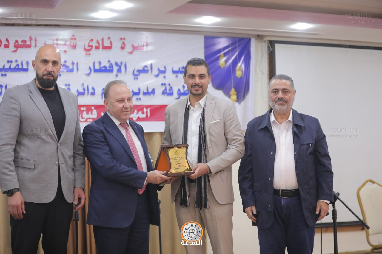 Madar Al-Saa Images 0.19495990052618173