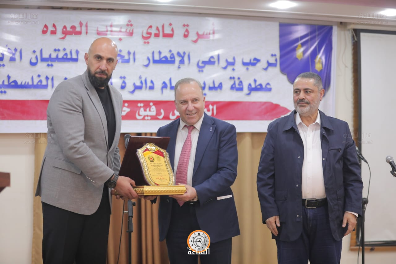 Madar Al-Saa Images 0.628587230243898