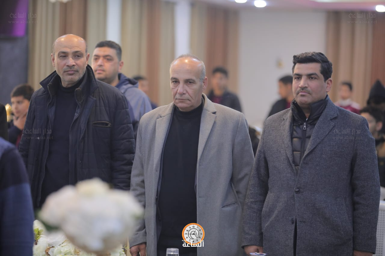 Madar Al-Saa Images 0.8405812208434262