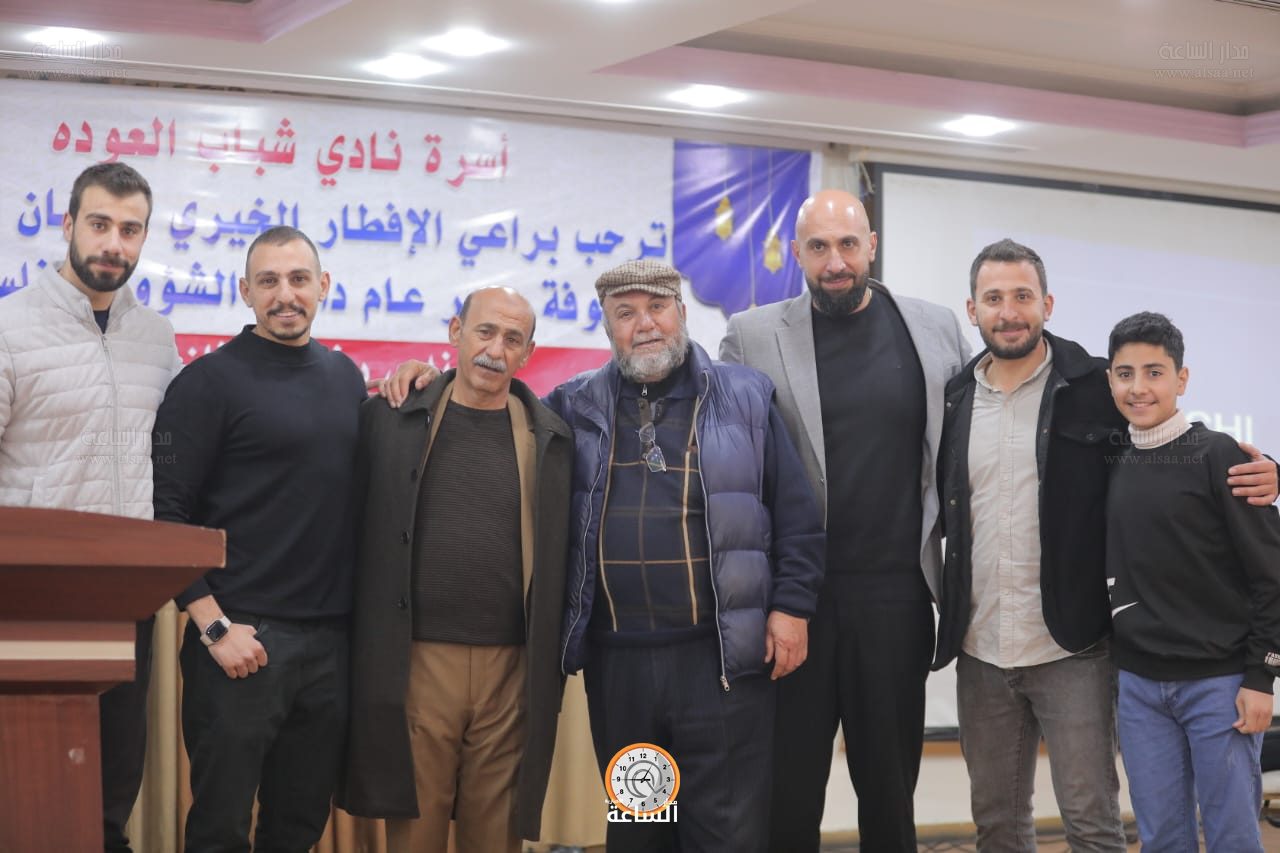 Madar Al-Saa Images 0.7827904790448654