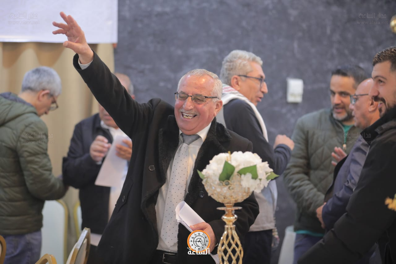 Madar Al-Saa Images 0.8397407069846134