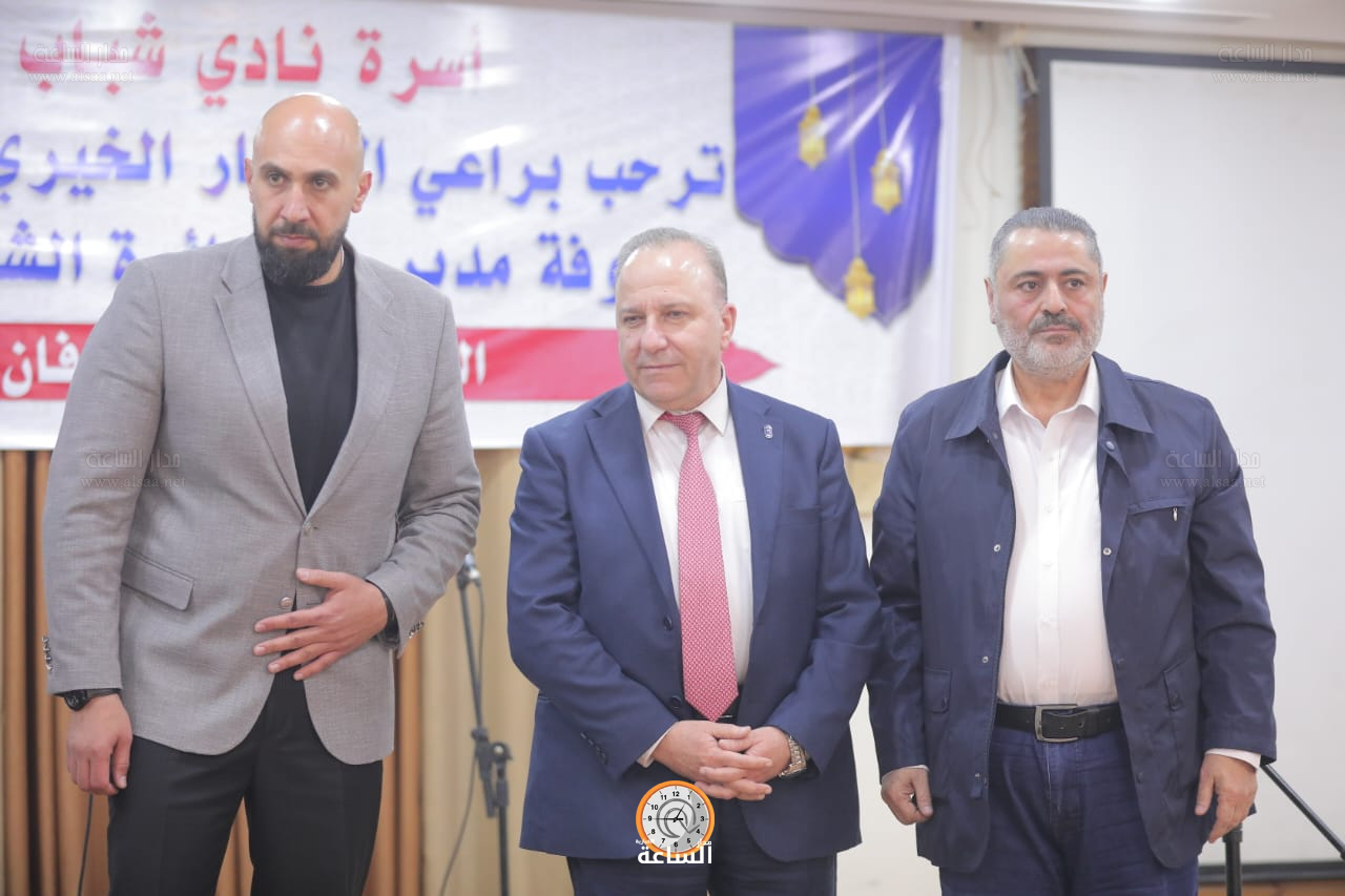 Madar Al-Saa Images 0.17781412313386213