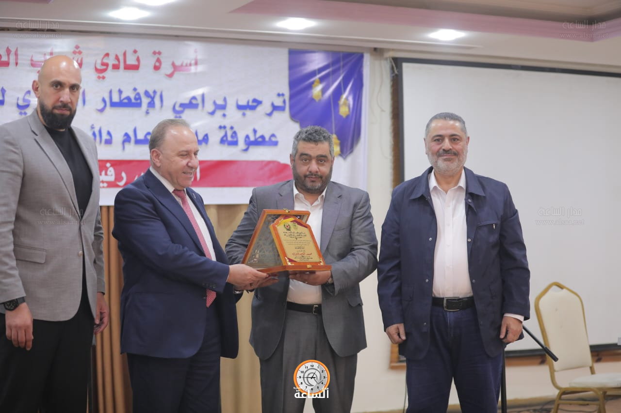 Madar Al-Saa Images 0.7209881923281427