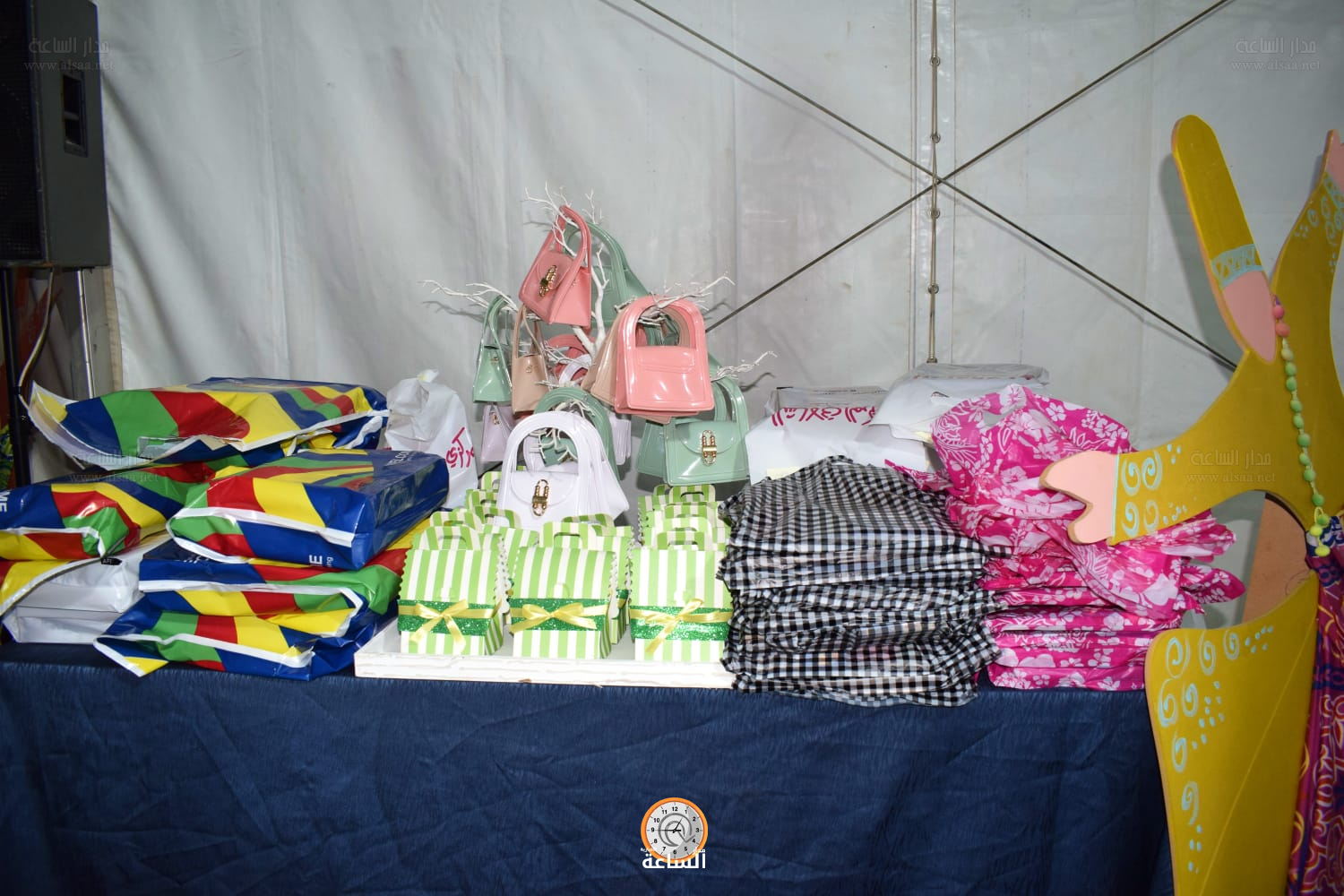 Madar Al-Saa Images 0.9404073721822104