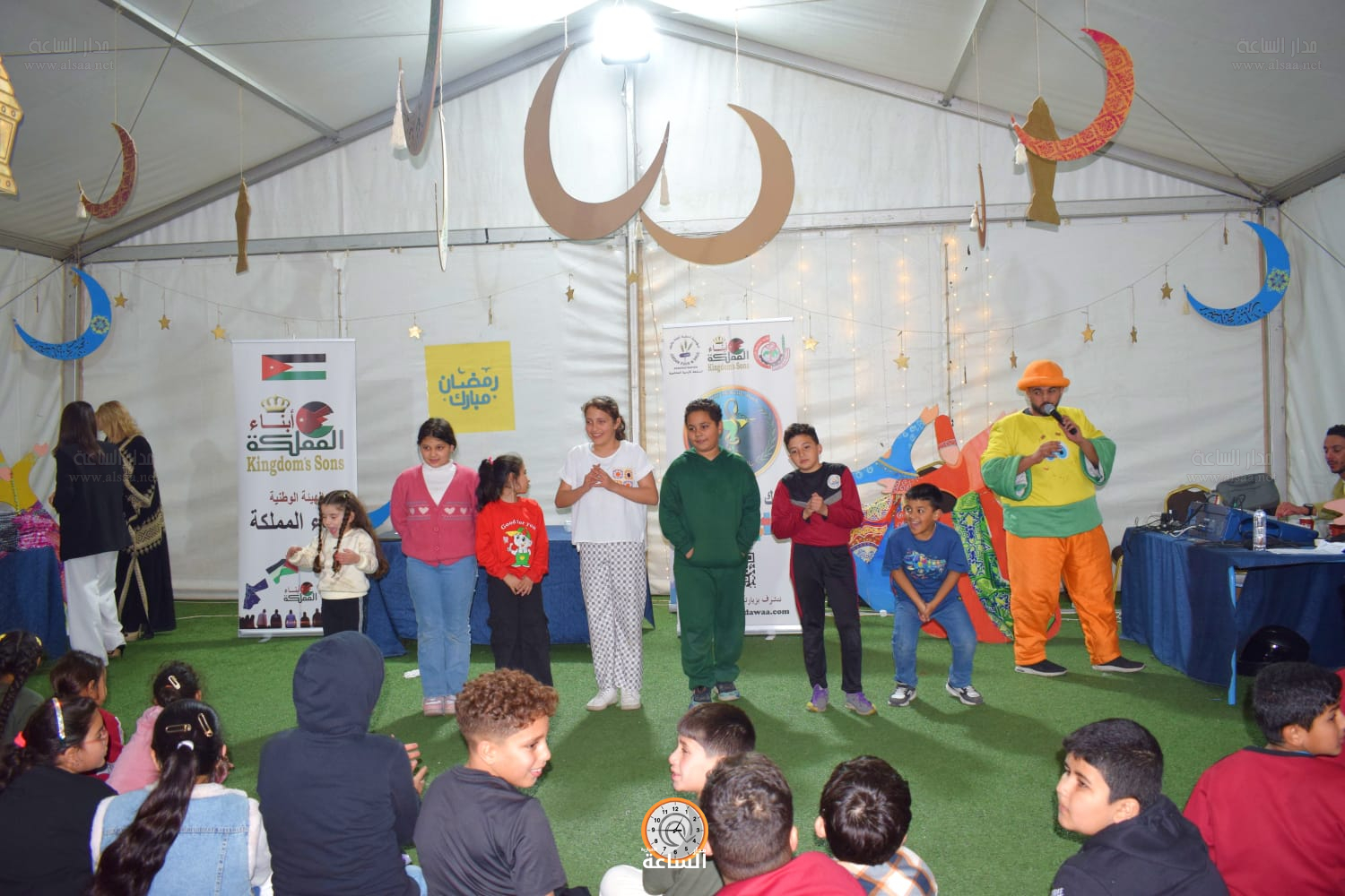 Madar Al-Saa Images 0.9007273423309934