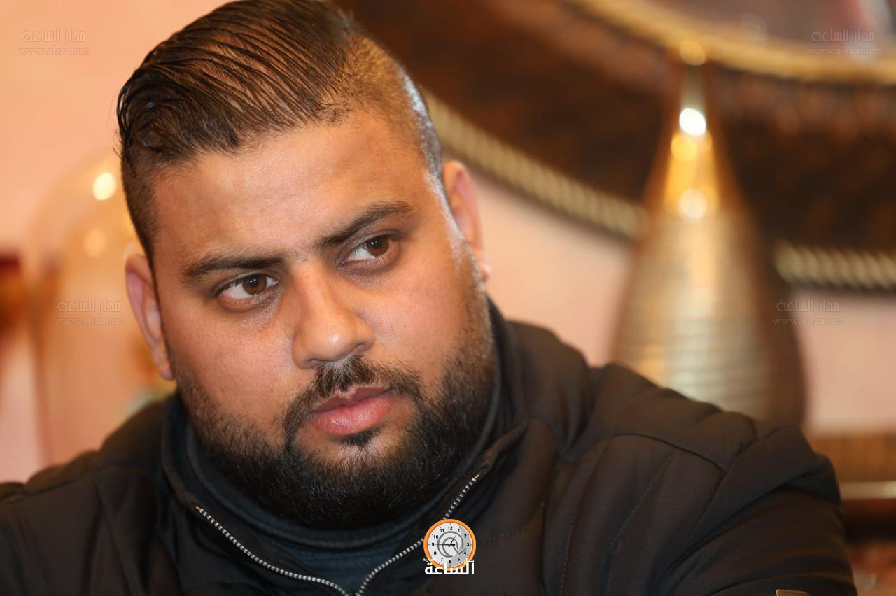 Madar Al-Saa Images 0.30481625366682685