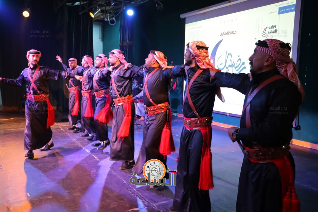 Madar Al-Saa Images 0.5940434709587408